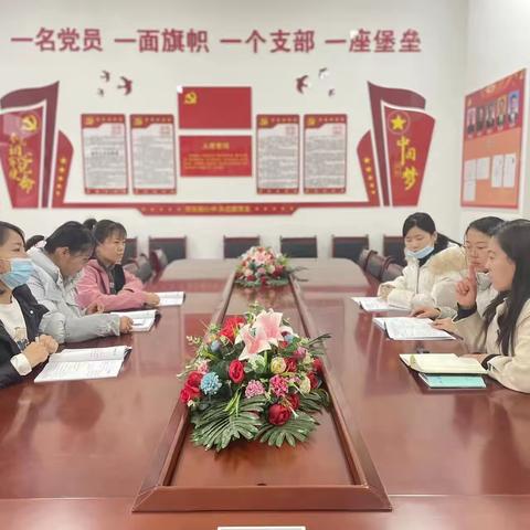 【三名+建设】集体教研显智慧   思维碰撞展风采———第二实验小学数学教师观摩学习