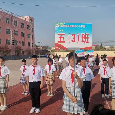 2024年北梁庄小学运动会精彩瞬间