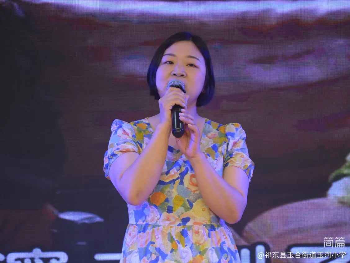 简篇-三尺讲台展歌喉 教育群英谱华章——祁东县玉河小学举办2025年教师卡拉OK比赛