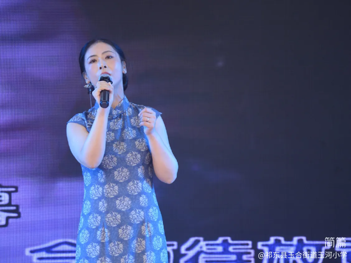 简篇-三尺讲台展歌喉 教育群英谱华章——祁东县玉河小学举办2025年教师卡拉OK比赛