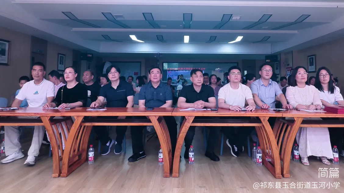 简篇-三尺讲台展歌喉 教育群英谱华章——祁东县玉河小学举办2025年教师卡拉OK比赛