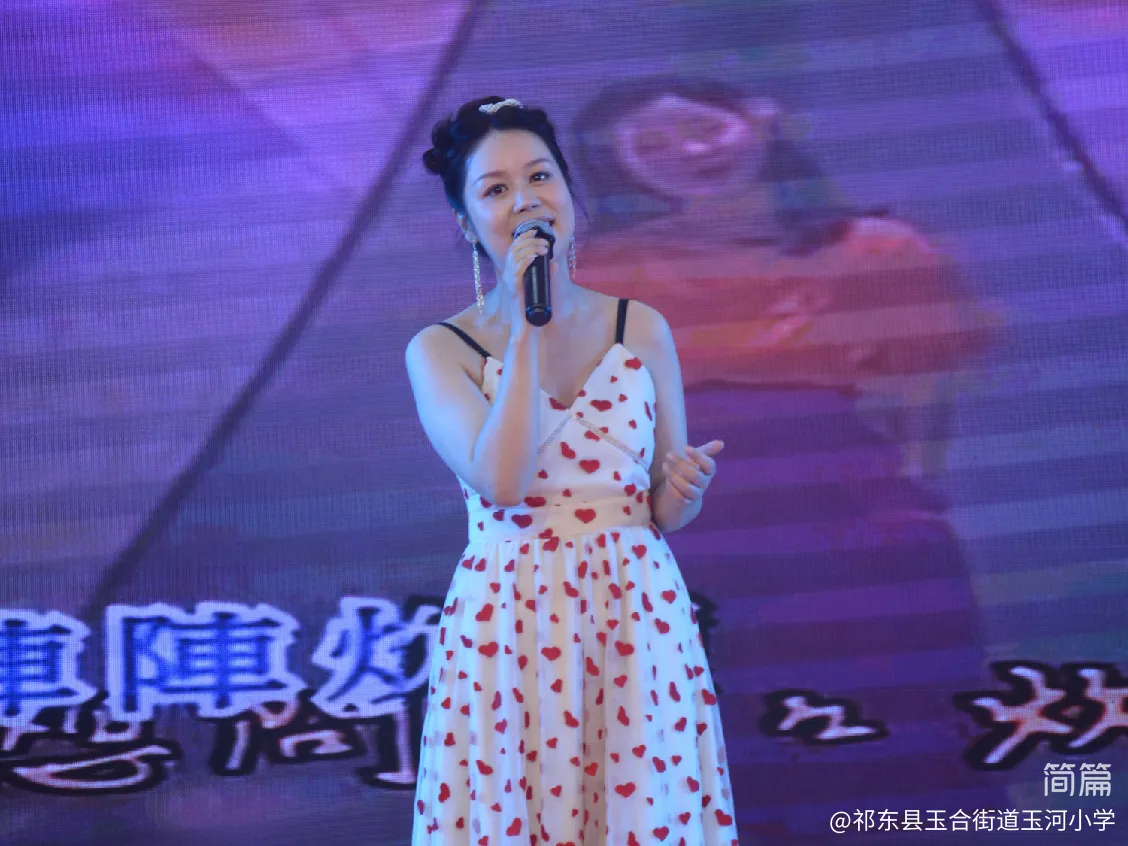 简篇-三尺讲台展歌喉 教育群英谱华章——祁东县玉河小学举办2025年教师卡拉OK比赛