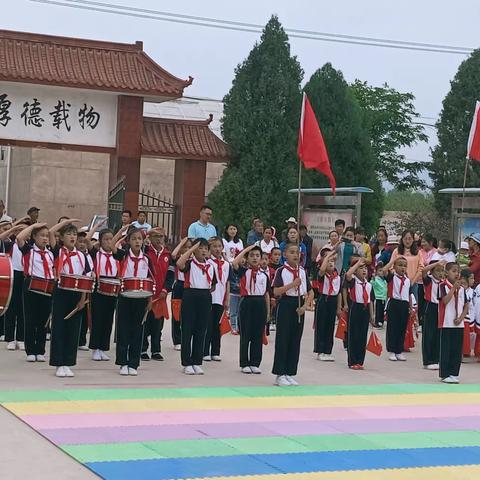 岘塬镇姬川小学“童心向党，喜迎二十大”庆“六一”文艺汇演及亲子活动