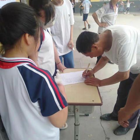 安丰乡木厂屯小学2023暑假放假前防溺水等安全教育家长会