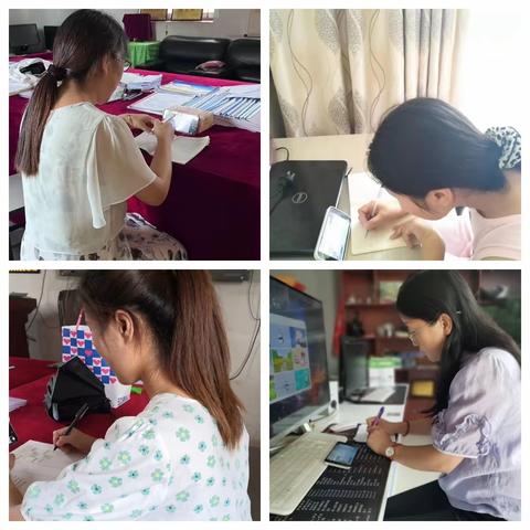 积极参加线上培训，助力教师成长 ——安丰乡付俊丽工作室线上培训纪实