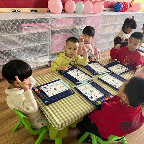 小太阳幼儿园苹果一班逻辑狗活动