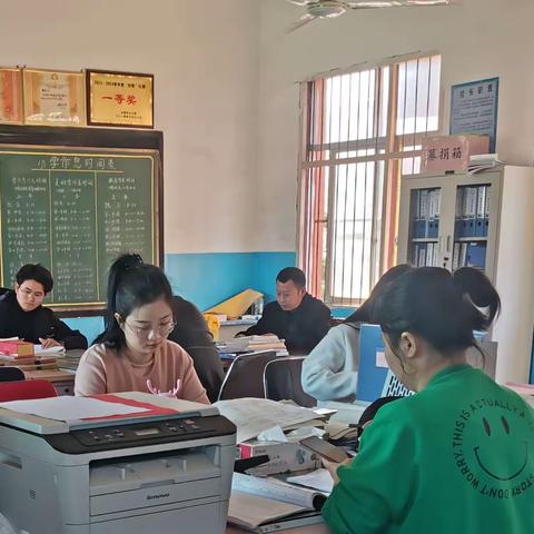 总结分析觅良策，砥砺奋进促提升——众埠镇魏家小学学情分析会