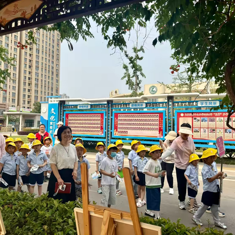 小幼搭桥梁  衔接零距离——滕州市实验幼儿园（樱花苑园）、龙泉街道中心幼儿园（墨香园）走进龙泉街道中心小学活动纪实
