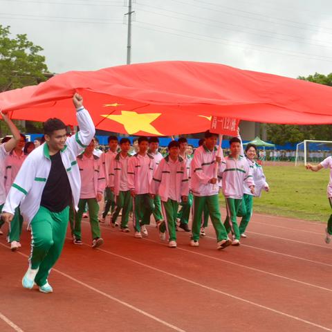 海南屯昌思源实验中学第十二届田径运动会精彩集锦