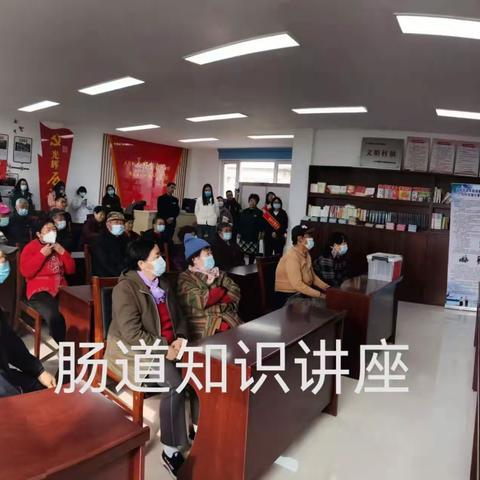 于洪区老年健康促进行动进社区系列材料