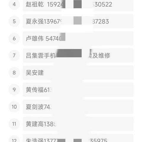 古雅救援队为古山镇前黄村首届“丰收杯”10公里大众等级达标赛保驾护航