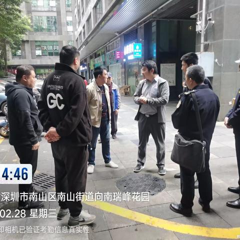 南山街道开展联合执法行动，推进小区优美环境创建