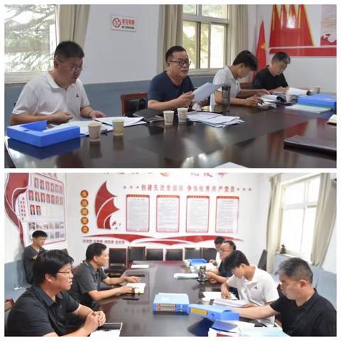 督导考核促提升，扬帆起航新征程