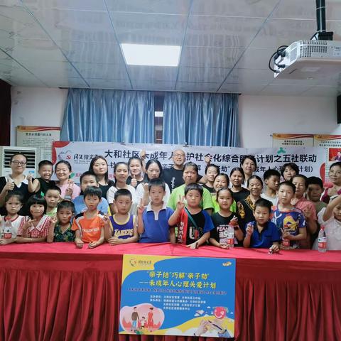 我给自己系鞋带--自理品质养成活动圆满结束