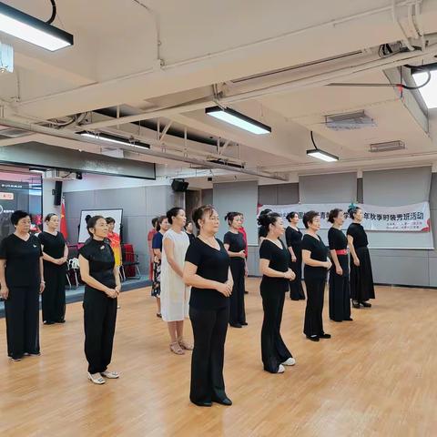 水围社区长青老龄大学秋季时装秀活动（2024-9-19第一节）