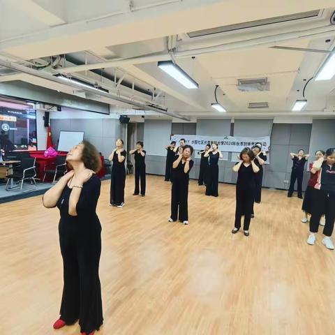 水围社区长青老龄大学秋季时装秀活动（2024-9-30第三节）