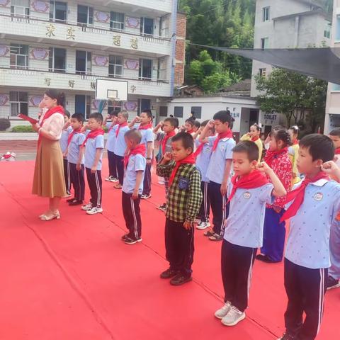 学习二十大 永远跟党走 争做好队员─塔前中心小学第十二届校园文化艺术节暨庆六一活动