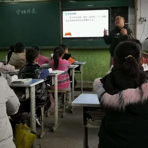 在公开课活动中探寻语文教学的真谛—江左镇五里头小学第十五次公开课活动