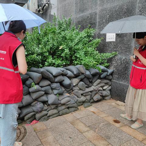 【近悦远来 活力双山】防汛不松懈 筑牢安全线——唐王山社区开展防汛安全排查工作