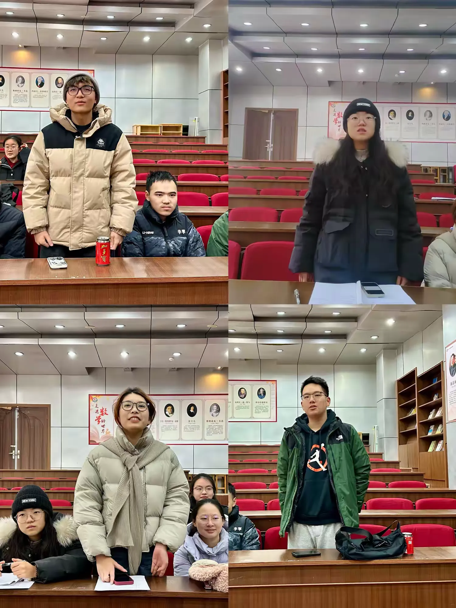 简篇-"探数海之奥秘,寻算理之幽微"——初中数学教师培训活动