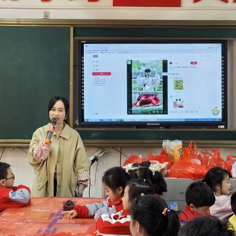 “春暖花开  共助成长”——晋熙镇中心幼儿园（太湖县经开区幼儿园）之家长进课堂中三班