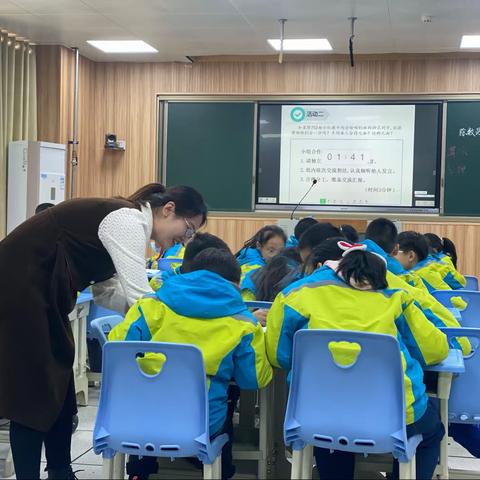 教研领航启新程，砥砺前行共成长——开发区第十一小学深度课堂教学主题教研暨区教研室跟进指导活动