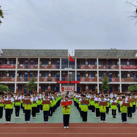 立志精忠报国  传承经典文化——韩陵镇第二实验小学红色研学活动纪实