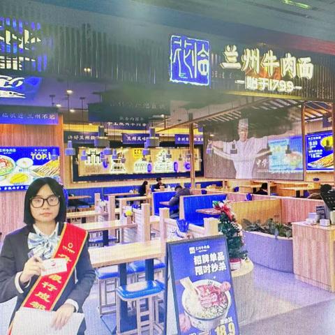 贵阳银行成都分行营业部整治拒收现金活动宣传总结