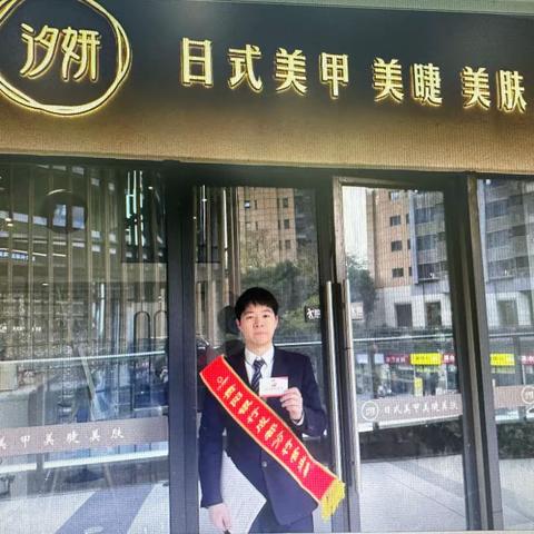 贵阳银行成都分行营业部整治拒收现金活动宣传总结