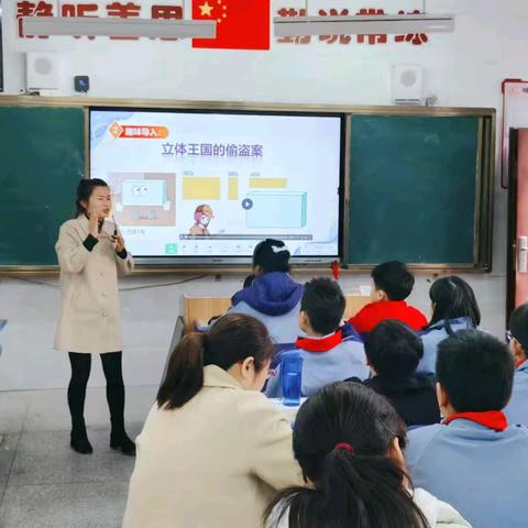 以爱育爱，匠心筑梦——上饶市第八小学优秀教师风采展