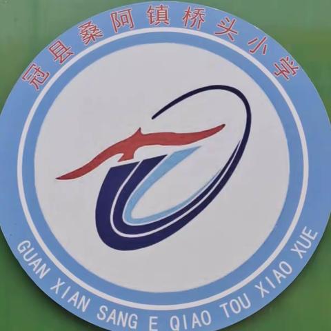 “智”在当下 ，“慧”向未来