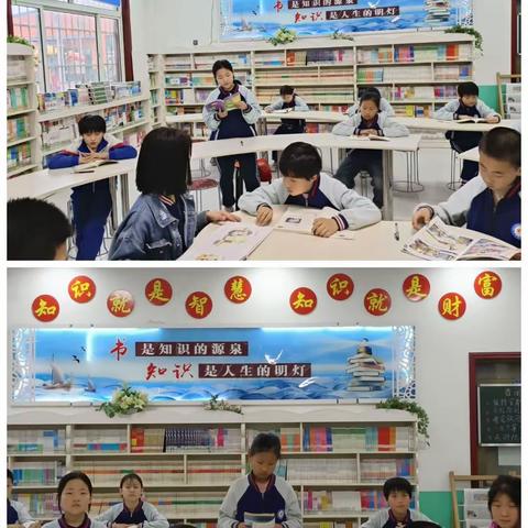 “书香润泽校园，读书点亮人生”—赵庄小学“一起读书吧”读书月活动