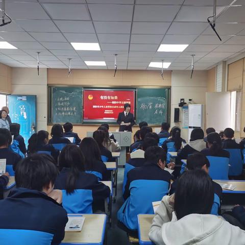 【党建+团建】 法制宣传进校园，安全教育促成长