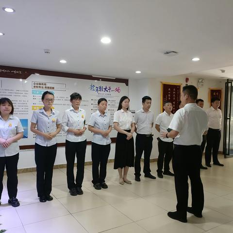 长房东旭国际物业服务中心8月服务月报