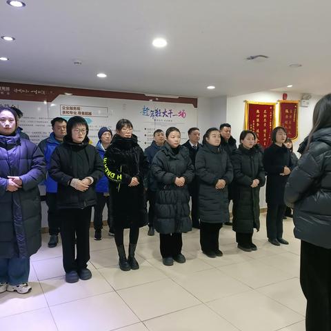 长房香山物业服务中心2024年2月服务月报