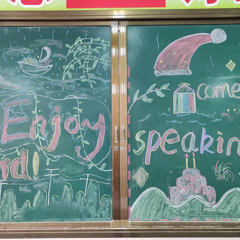 华源少年展"英"姿    趣味勇闯非纸笔——洛龙区华源小学英语非纸笔测试活动