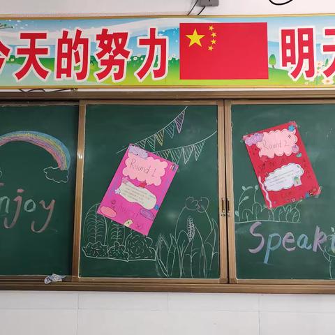 巧用无纸化 乐学促成长 洛龙区华源小学英语非纸笔测试