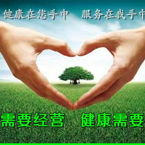 解庄中心小学2024年暑假致家长的一封信