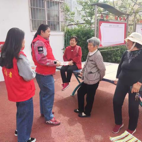 【三零创建】普法宣传----人民西路社区开展“全民国家安全教育 走深走实十周年”教育宣传活动