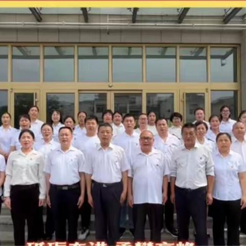 以爱企惠民真情怀  做好助企利民大文章——普集街道便民服务中心2023年工作汇报