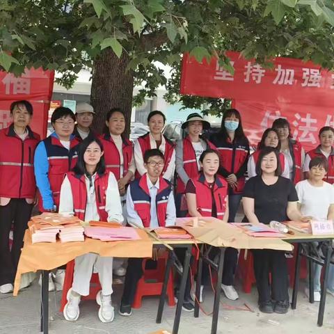 守护钢铁动脉  共筑平安通途 ——普集街道深入开展铁路护路宣传活动