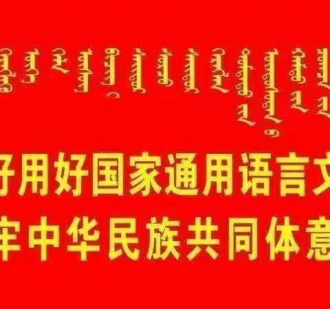 迎接平安校园检查 共创和谐安全校园——八一学校平安校园迎检