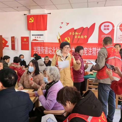 鄂尔多斯银行准格尔旗支行携手站北社区开展趣味扑克比赛活动