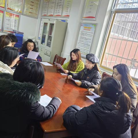 中共衡阳市船山英文学校幼儿园党支部2024年1月份主题党日