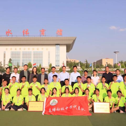 闭幕不落幕  运动不止步 ——合水县第20届中学生运动会圆满闭幕