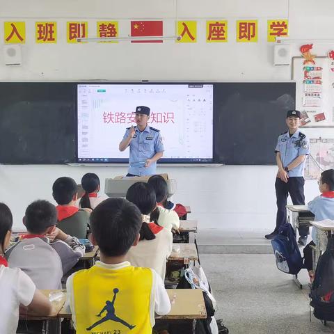 峡江县：“5·26 我爱路”安全宣传进校园