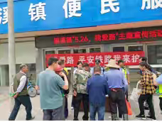 峡江县：“5·26我爱路”五进宣传护铁路