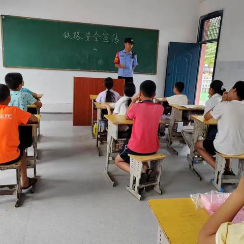峡江县开展暑假前爱路护路宣传教育活动