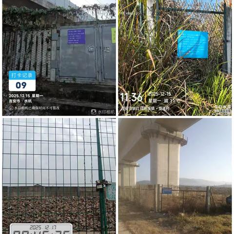 峡江县开展铁路护路常态化巡查