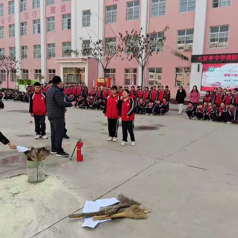 饶阳县大官亭中学消防演练